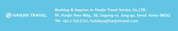 Hanjin Travel